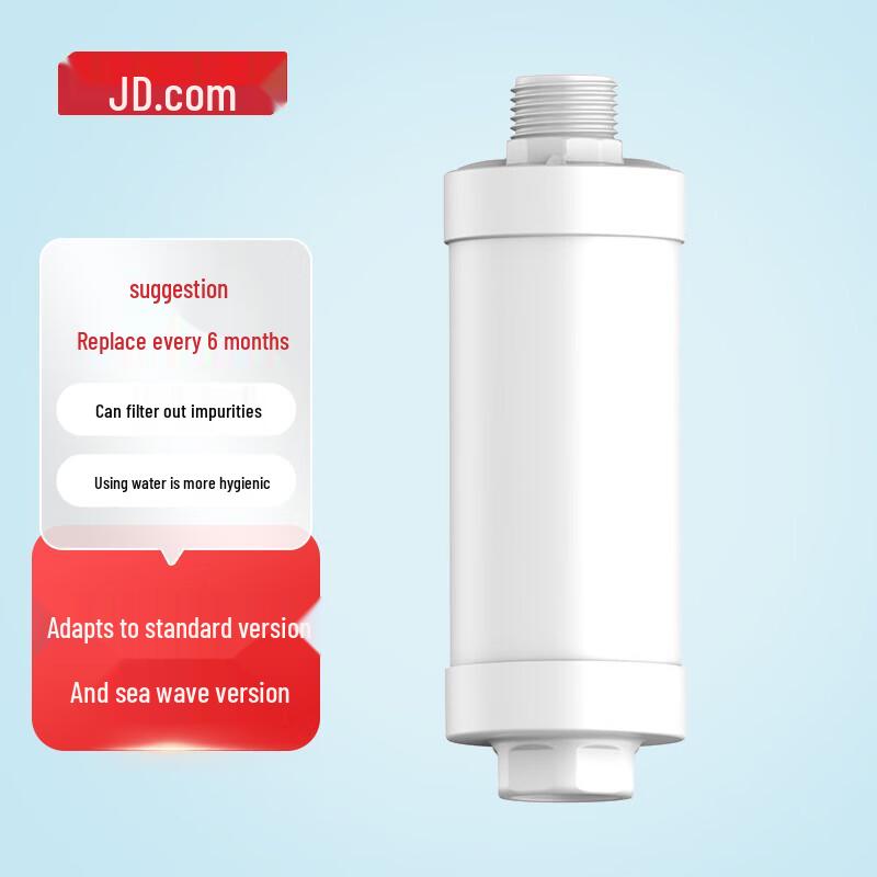 Jingdong Zhizao Умное сиденье для унитаза и аксессуары