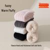 Women's Coral Fleece Calf Socks: Thick, Velvet, Non-Shedding, Warm Sleep Socks for Autumn & Winter.
