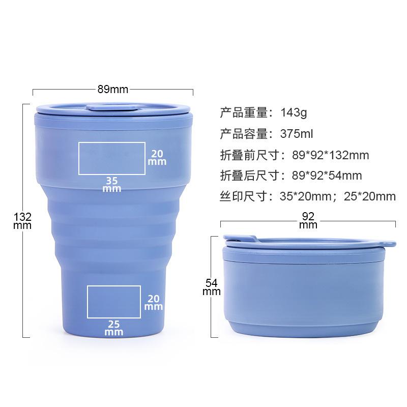 Silicone Collapsible Coffee Cup Portable Travel Mug Office Gift Foldable Water Bottle
