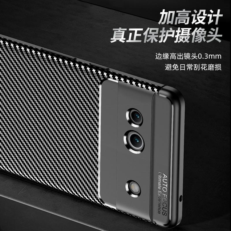 Carbon Fiber Cover For Google Pixel 7A Case Silicone Funda For Google Pixel 7A 6 7 Pro Ultra Thin Phone Case For Google Pixel 7A