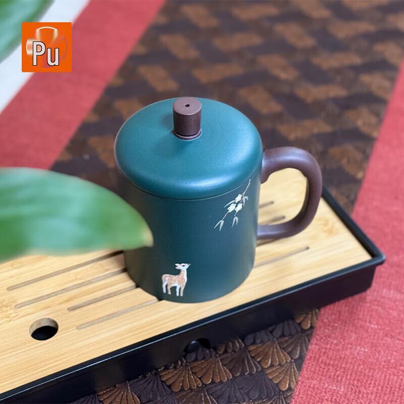 

PUSHI Zisha Tea Set - Deer Blossom