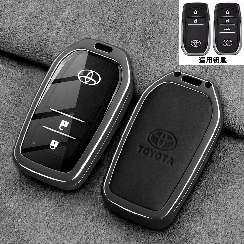 Premium Toyota Highlander Keycase 2024 Model 25 Special Edition Car Remote Control Shell with Metal Buckle Bag