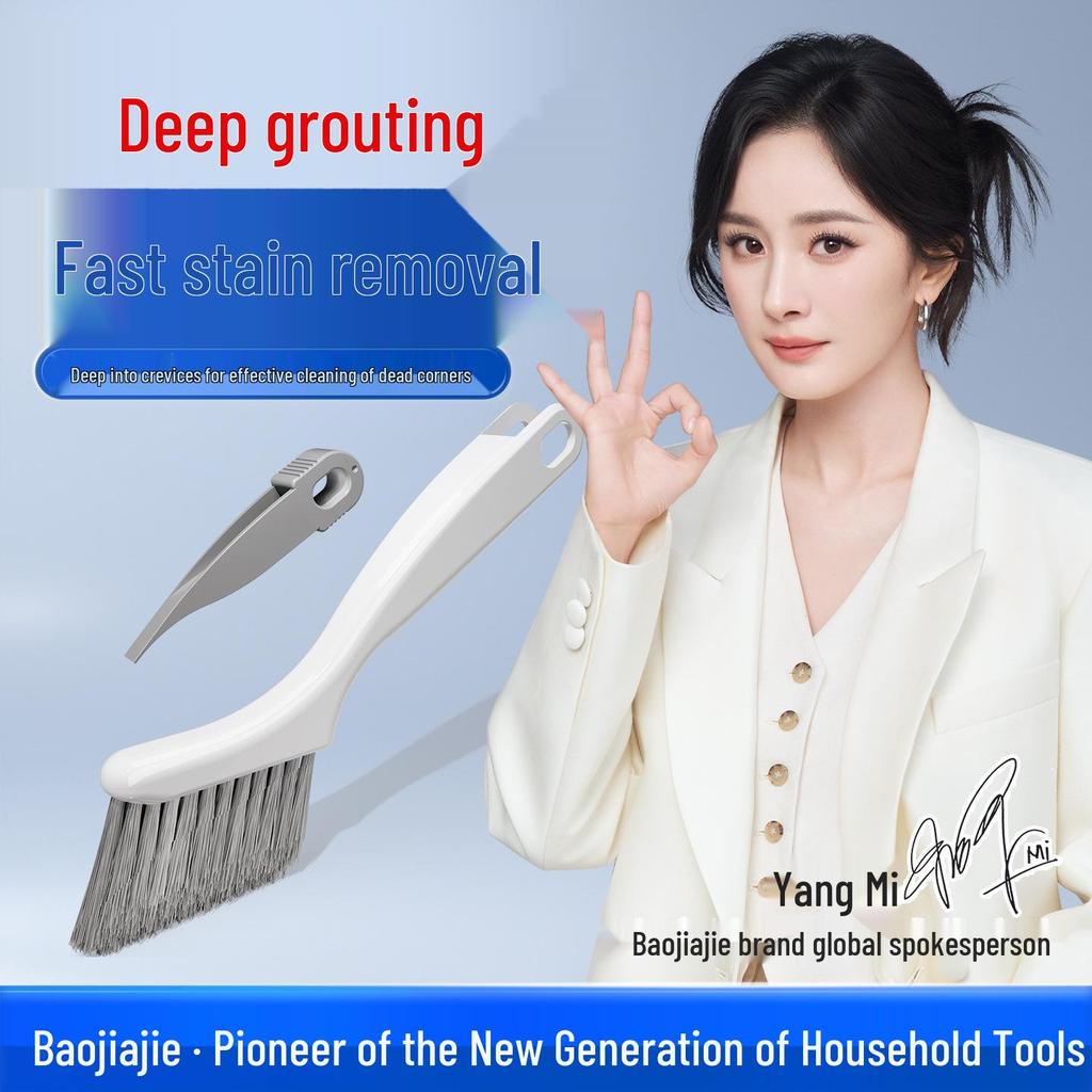Baojiajie Stiff Bristle Brush for Window Grooves, Gutters, Kitchens, Bathrooms, and Wall Gaps.