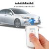 [OFFCURVE] Mitsubishi Delica D5 Dedicated Key Case, New Delica Car Keybo, TPU Material, Waterproof,