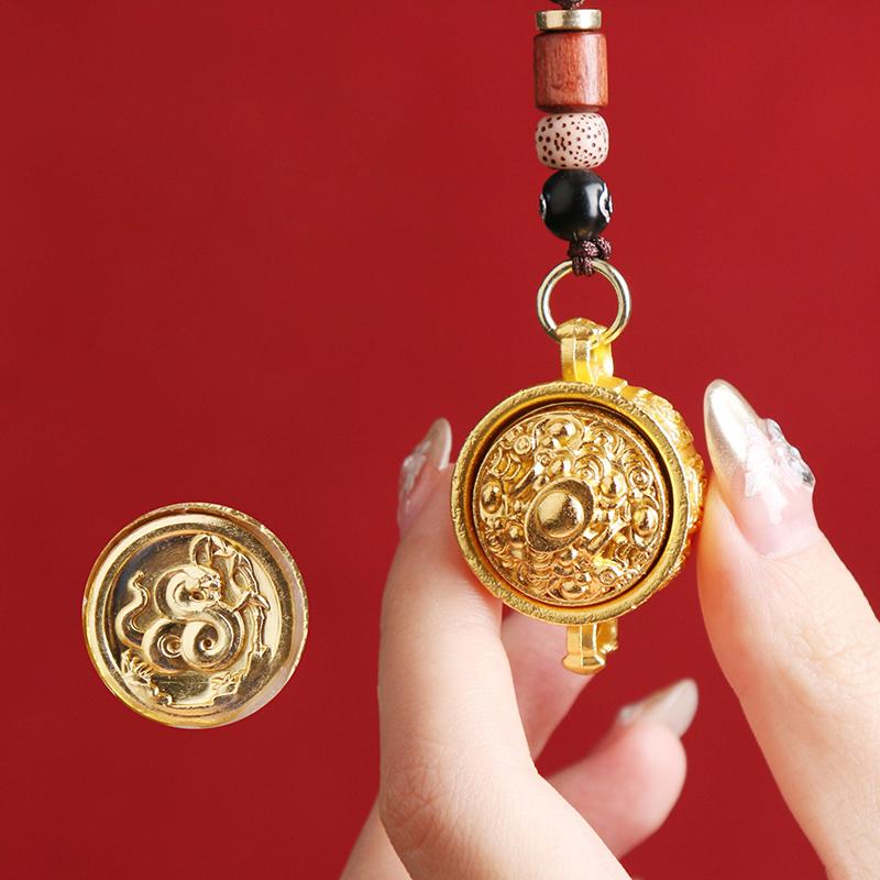 Kaksteist sodiaagi jäljendit messingist aardekauss, pöörlev meeste ja naiste rippuv kaunistus auto võtmehoidja ripats