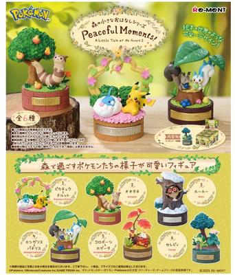 Pokemon A Little Tale of the Forest 2 Peaceful Moments! 6 Type Set NEW