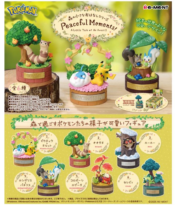 

Pokemon A Little Tale of the Forest 2 Peaceful Moments! 6 type Set NEW
