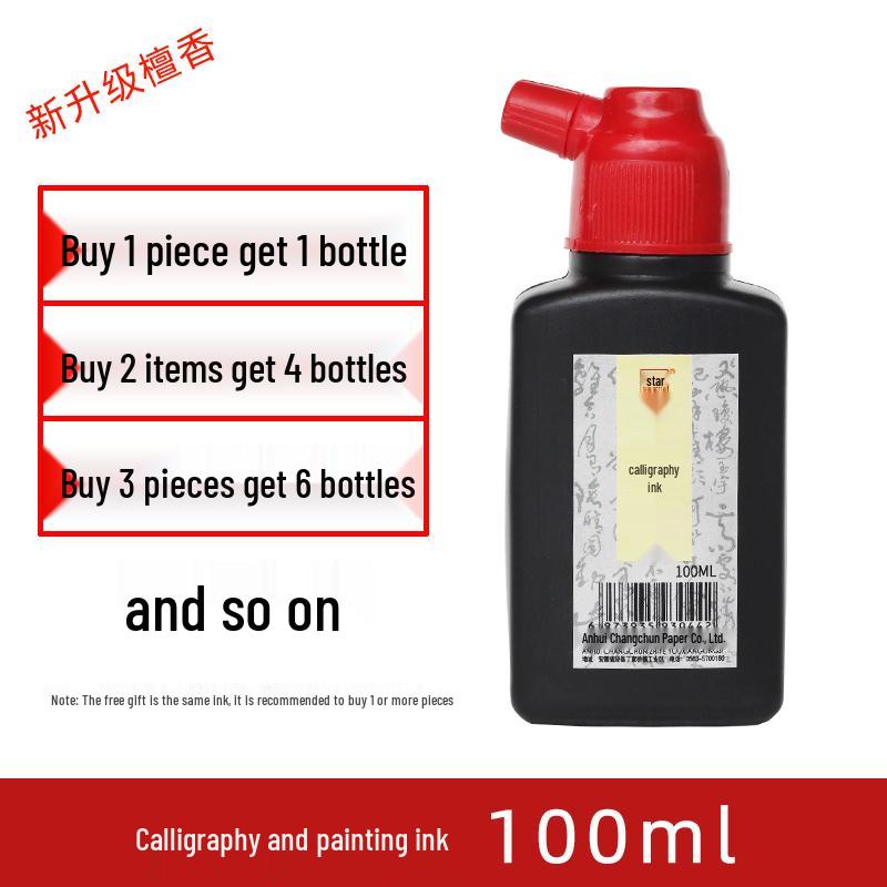 Large Capacity Black Ink for Calligraphy & Chinese Painting on Xuan Paper