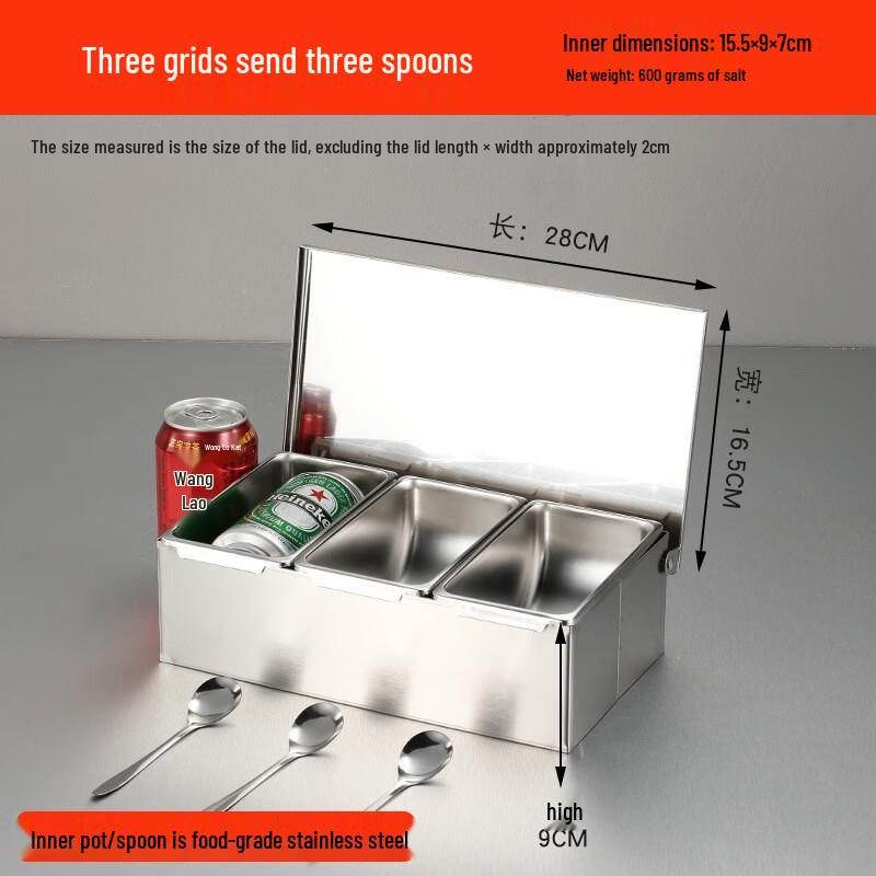 

ZISIZ 201 Stainless Steel Flip-Top Seasoning Box