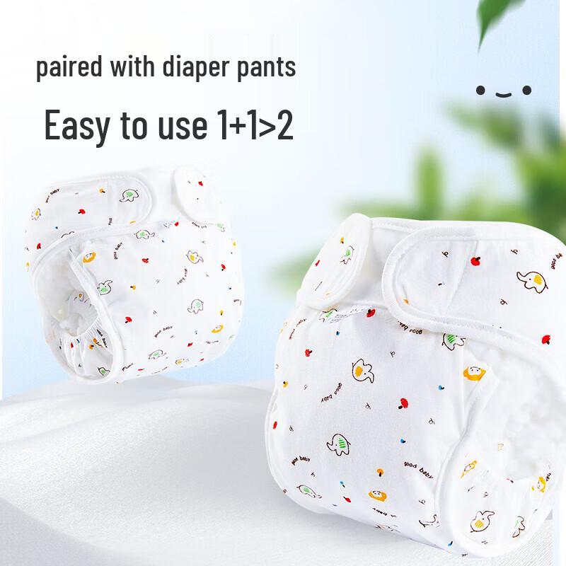Ankexin Baby 7A Antibacteriële Pure Katoenen Gaas Luiers