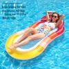 Inflatable Summer PVC Floating Bed with Sunshade and Backrest