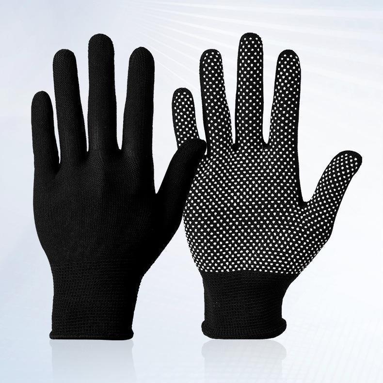 

4 Pairs Newcomer Exclusive Anti-Slip Work Gloves - Wear-Resistant, Sun-Protected Nylon for Autumn/Winter
