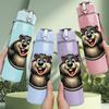 1PC Brown Bear Funny Cartoon Print 750ml Color Plastic Sports Water Bottle Leakproof Flip Straw Lid Suitable for Sports Office Home Use