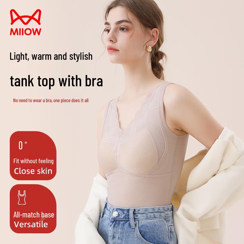 Mao Ren Women's Thermal Padded Lace Vest