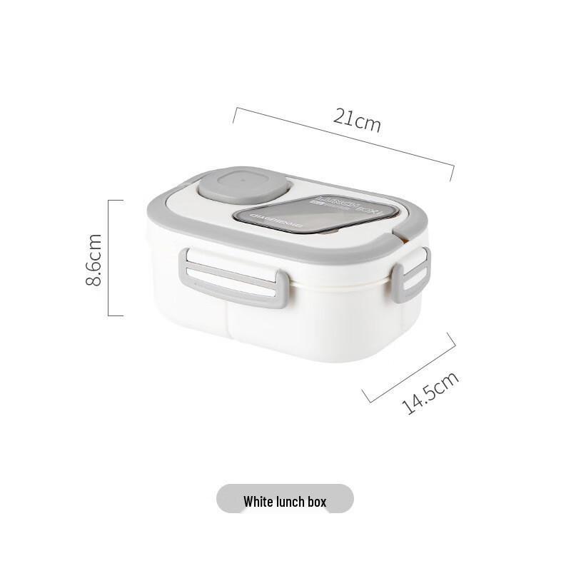 ZISIZ Microwave-Safe Student Bento Box
