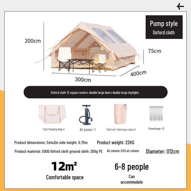 Yuzhan Autumn Camping Tent 12 sqm