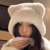 Cartoon Ear Protection Hat Soft Plush Earmuffs Cap Gifts Women Fluffy Hat  Girls