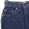 Levi's Lata 90. Wyprodukowane w Japonii W517-02 Spodnie dżinsowe bootcut w27 Kobiety Używane