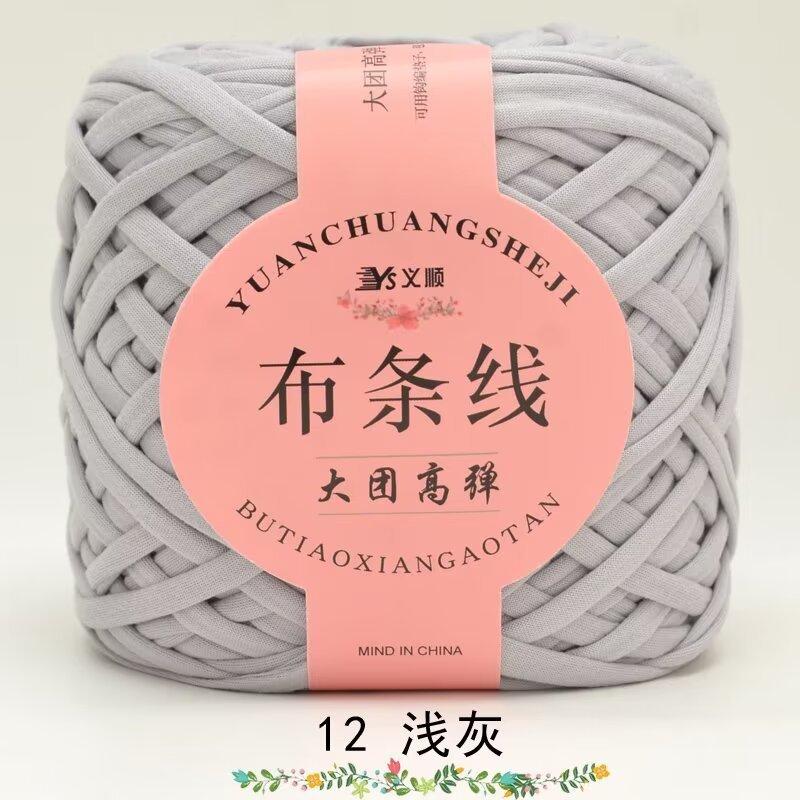 No. 6 Lace Thread Silk Cotton Linen Cotton Thread Hand-Knitted Doll Material Pack Diy Crochet Wool Ball Clothes Thread