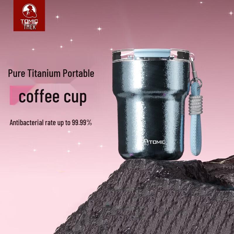 TOMIC BOBO Pure Titanium Insulated Coffee Cup 300ml