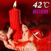 Low Temperature Candle Bdsm Sex Candle Drip Bad Flirting Teasing Enhance Desire Erotic SM Sex Toys Adult Games for Couple