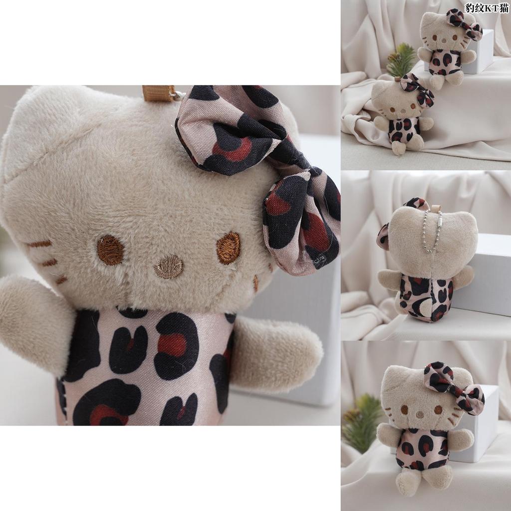 Leopard Print Cat Plush Keychain With Pp Cotton Filling For Girls Bag Decoration