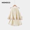 MOMOCO Girls' Sweet Two-Piece Summer Outfit
