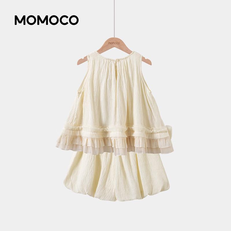 MOMOCO Girls' Sweet Two-Piece Summer Outfit