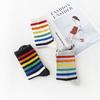 Neue Damen Socken 1 Paar lang Baumwolle Regenbogenfarben gestreift bedruckt Neuheit Mode Dame Herbstsocken