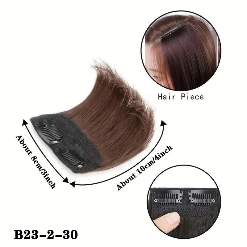 MERISIHAIR Synthetic Short Straight Hair Pieces Hair Extension Smooth And Fluffy Clip-In Hair Increase Hair Volume For Women Hair Accessories