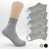 5 Pairs of Men's Mesh Summer Non-Compression Mid-Calf Socks