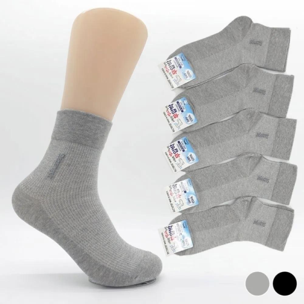 5 Pairs of Men s Mesh Summer Non-Compression Mid-Calf Socks 5 pairs of gray