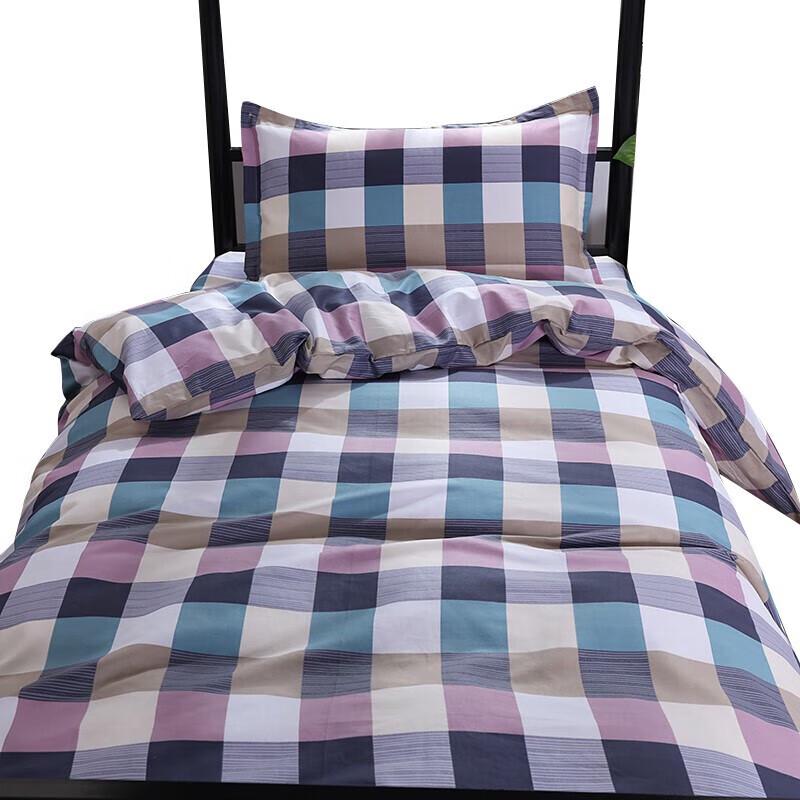 Tri-polar TP2853 Colorful Grid All-Season Quilt