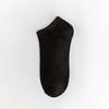 Men's Summer Cotton Invisible Socks Anti-Odor Sweat Absorbent Black, White, Gray Perfect for Sports Casual Wear