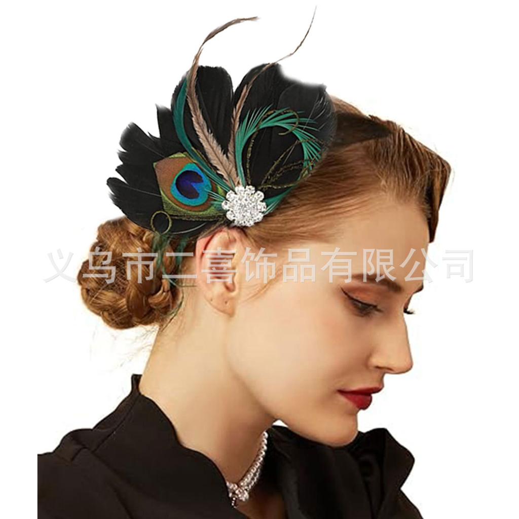 S Headband European and American hot-selling peacock feather headband party ball hair accessories headgear