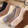 Women's Coral Fleece Mid-Calf Socks - Warm, Thickened, Fleece-Lined, Cold-Resistant for Winter and Home.