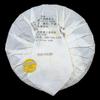 TuLin Phoenix Old Pu Erh Tea 2012 "Special Xiang Bing" 702 Shen Puer Tea 380g