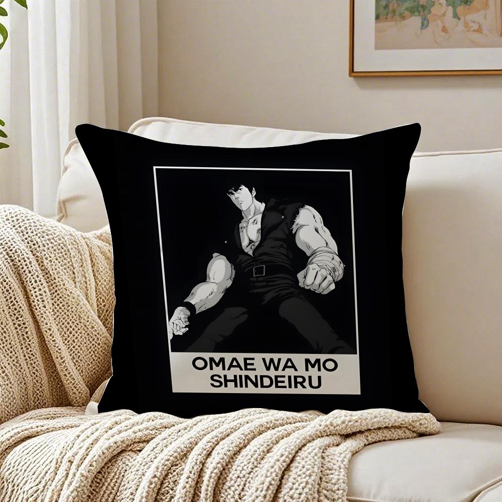 Classic Action Anime HHokuto no Ken Cushion Cover Pillowcase Antidustmite living Room Sofa Decor Cushion Room