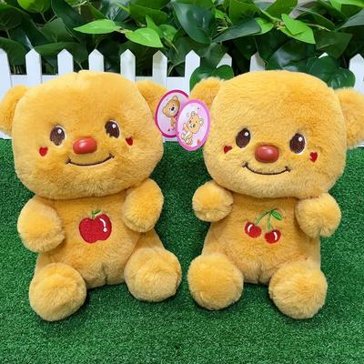 Boutique Butter Bear Doll Doll Girl Gift Wedding Spray Catcher Doll Plush Toy