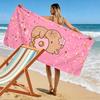 Cute Cartoon Capybara Towel A Must-have Beach Towel for Beach Travel