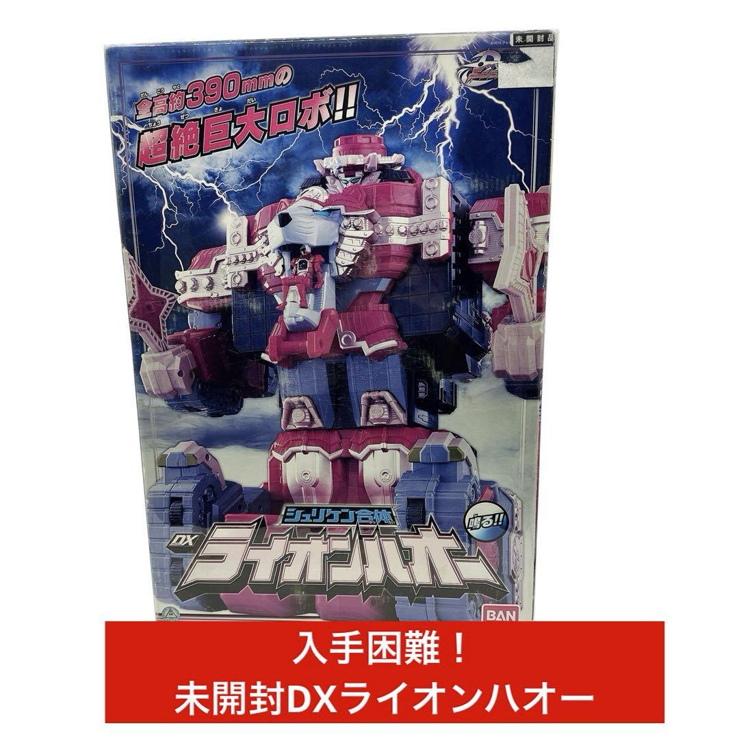 

[Б/У] Редкий робот Сэнтай Сюрикен Сэнтай Ниннингер DX Лев Ха-О