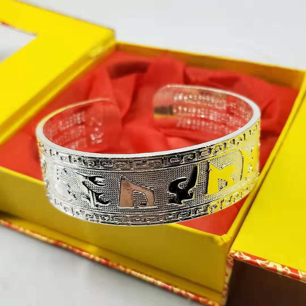 Bransoletka z gwiazdkami posrebrzana na Walentynki dla kobiet - Modny prezent w stylu Douyin dla przyjaciółki