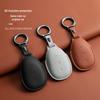 Compatibil cu husa pentru chei Changan Qiyuan A05, A06 și A07 2023 - Unisex Design Original Portocaliu Protector