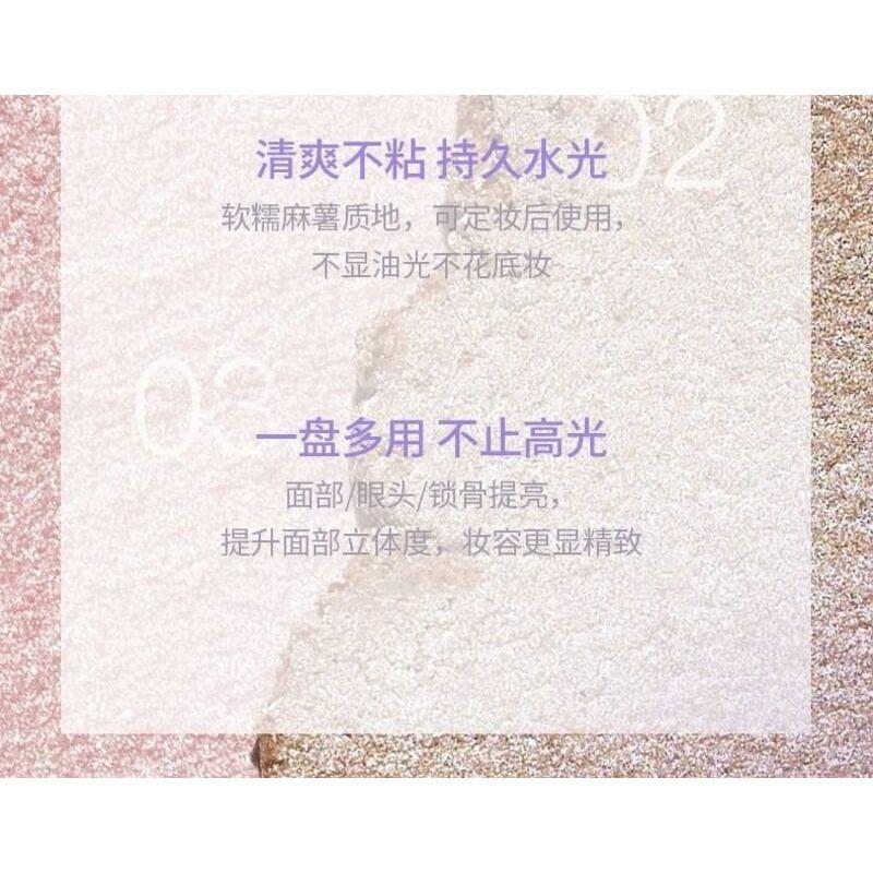 Girls Crush - Nuovo Illuminante in Polvere - 3 Colori