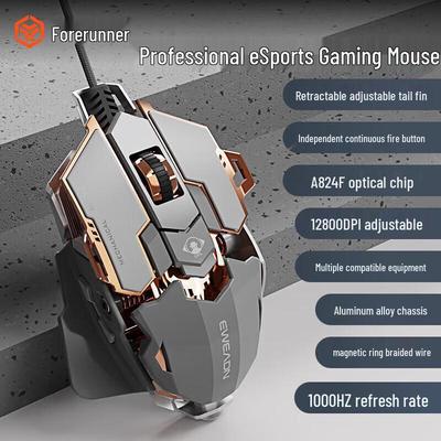 Qianxingzhe G5 RGB Gaming-Maus