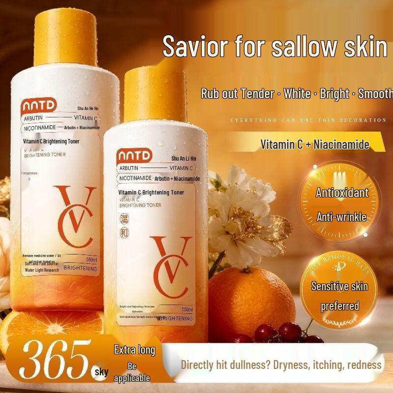 NNTD Vitamin C Brightening & Hydrating Toner