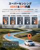 70mai 4K A810S Araç Kamerası, 8MP Ön ve Arka STARVIS2 Kameralı, 128GB Kart Özellikli, Ön ve Arka Süper Güçlü Gece Görüşlü LCD, ADAS Güvenli