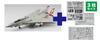 Platz/Italeri 1/48 scale U.S. Navy Carrier-Based Fighter F-14A Tomcat VF-111 Sundowners Plastic Model Kit with Photo-Etched Parts (TPA-34)