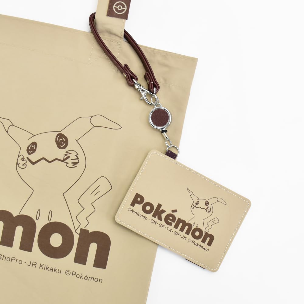 Pass Nylon with Card and Wakkanezumi Pokémon Case, Reel, Case, Pikachu, Umbreon, Mimikkyu,
