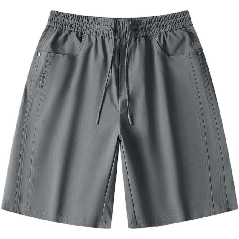 HLA Men s Three Kingdoms Romance Drawstring Bermuda Shorts 33